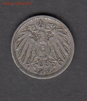 Германия 1914 5пф  с рубля до 01 08 - 282а