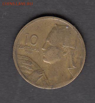 Югославия 1955 10 динаров с рубля до 03 08 - 38