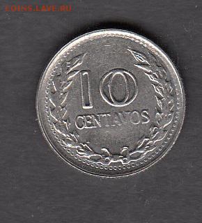 Колумбия 1974 10 сентаво без обращения до 13 08 - 293
