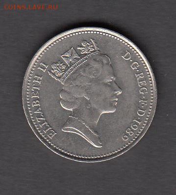 Великобритания 1969 5п с рубля  до 19 08 - 64а