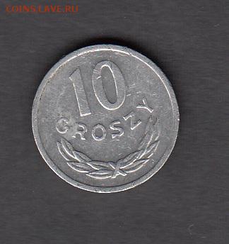 Польша 1978 10 грошей с рубля до 19 08 - 65
