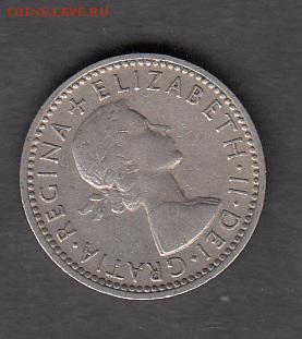 Великобритания 1956 6 пенсов до 20 08 - 15а