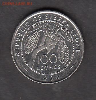 Сьерра Леоне 1996 100л без обращения до 23 08 - 23а