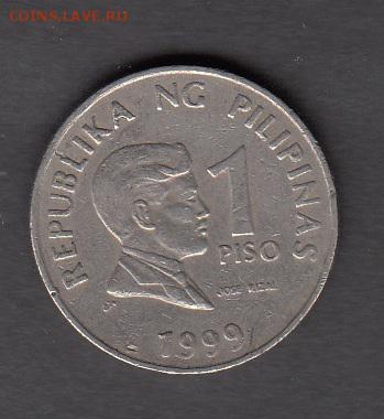 Филиппины 1999 1п до 24 08 - 71