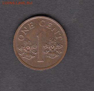 Сингапур 1994 1 цент до 26 08 - 89