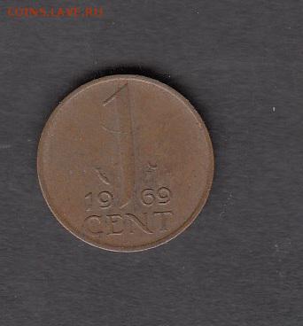 Голландия 1969 1 ц с рубля до 27 08 - 246