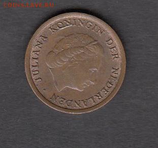 Голландия 1969 1 ц с рубля до 27 08 - 246а