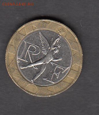 Франция 1990 10 франков до 27 08 - 296а