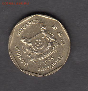 Сингапур 1995 1д без оборота до 04 09 - 120