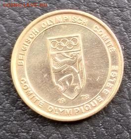 token belgisch olympisch comite 1978 - token belgisch olympisch comite 1978