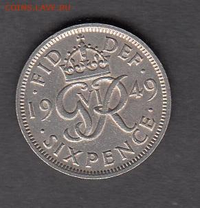 Великобритания 1949 6 пенсов до 29 09 - 13