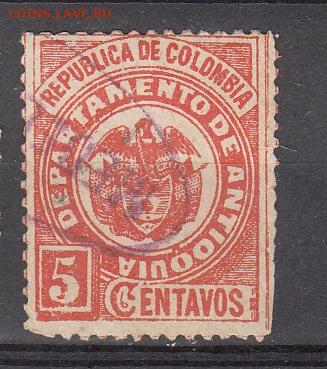 Колумбия 1892 1м 5с до 24 10 - 260