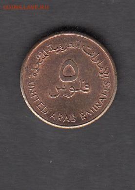 Арабские Эмираты 1989 5 филсов рыбы без оборота до 21 11 - 61а