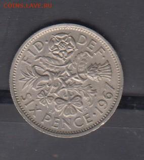 Великобритания 1967 6 пенсов до 21 11 - 302
