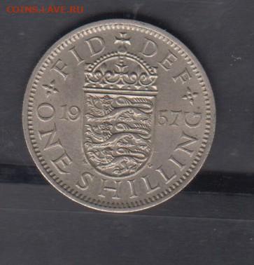 Великобритания 1957 1 шиллинг до 21 11 - 305