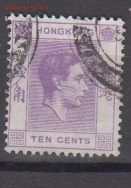 Колонии Гонк Конг 1938 1м 10ц до 07 12 - 795
