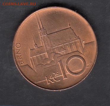 Чехия 1994 10 крон без оборота до 15 01 - 20