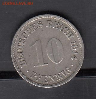 Германия 1914 10 пфеннигов до 22 01 - 43