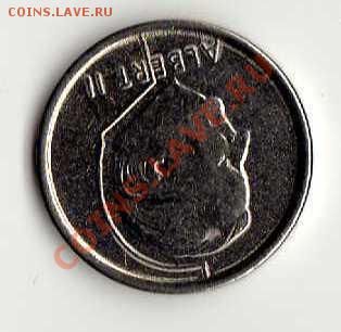Бельгия 1 франк 1996 (Belgie) до 17.08. в 21:00 - img353