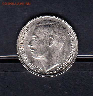 Люксембург 1980 1 франк без оборота до 23 01 - 81