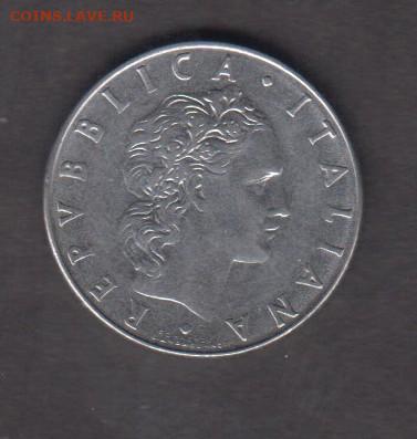 Италия 1981 50 лир до 25 01 - 11а