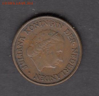 Голландия 1955  5 центов до 13 02 - 290а