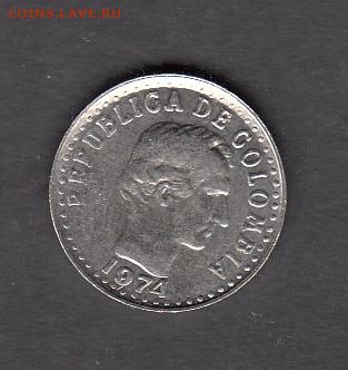 Колумбия 1974 10 сентаво без оборота до 13 02 - 293а