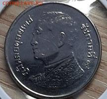 Монеты Тайланда - г1