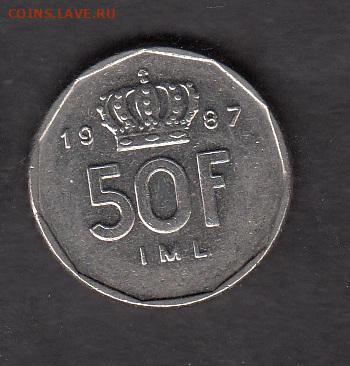 Люксембург 1987 50 франков в блеске до 20 02 - 10а