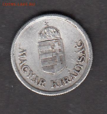 Венгрия 1944 1 пенго до 01 03 - 40а