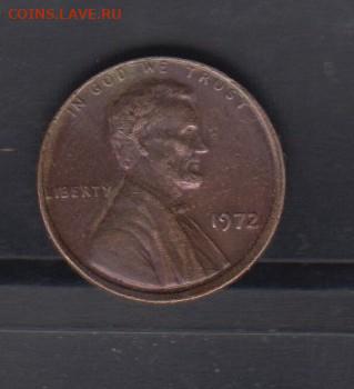 США 1972 1цент до 01 03 - 182