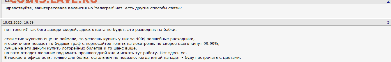 Копейка рубль бережёт. - Компьютерный форум