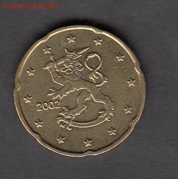 Финляндия 2002 20 центов до 01 04 - 147а