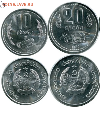 Лаос,Вьетнам,Филиппины. - Монены(Лаос)