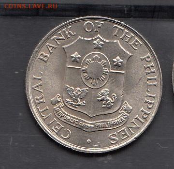 Филиппины 1966 25 сентаво без оборота до 22 05 - 28а