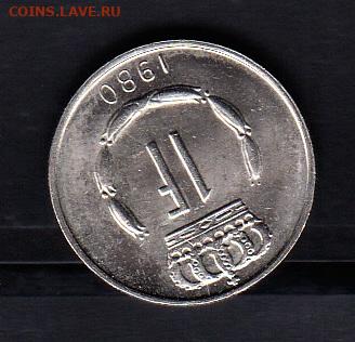 Люксембург 1980 1 франк без оборота до 22 05 - 81а