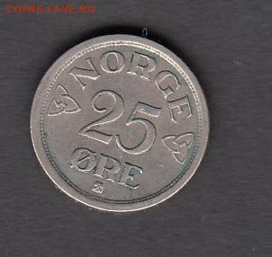 Норвегия 1952 25оре до 23 05 - 21