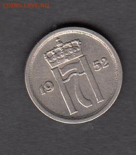Норвегия 1952 25оре до 23 05 - 21а