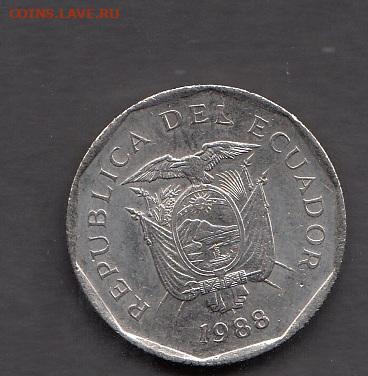 Эквадор 1988 10 сукре  без оборота до 24 05 - 216а