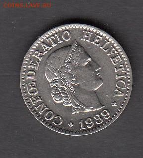 Швейцария 1939 10 рапенов  без обращения до 29 05 - 334