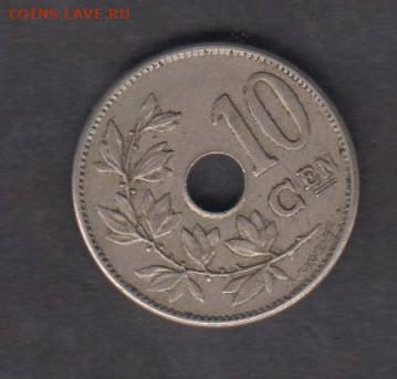Бельгия 1905 10 сантимов до 07 06 - 14