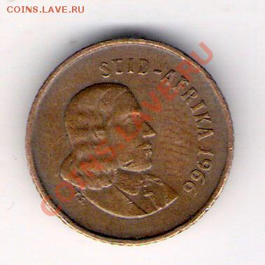 1 цент ЮАР 1966, до 17.09.2011 22-00 мск. - сканирование0081
