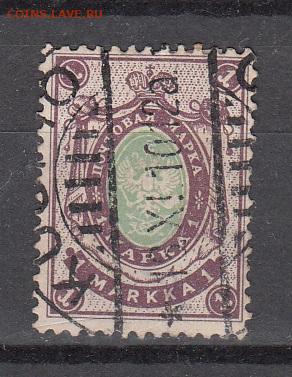 Русская Финляндия 1901-16 1 марка до 20 08 - 43