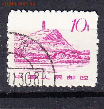 Китай 1962 здания 1м 10ф до 25 08 - 72г