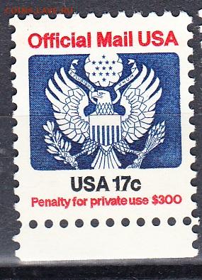 США 1983 1м** орел 17ц до 19 09 - 119