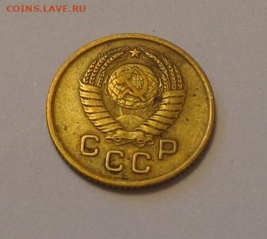 1 копейка 1957 до 9.10, 22.00 - 1 коп 1957 _2