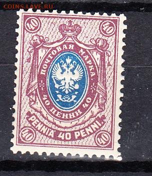 Русская Финляндия 1910-17 1м ** 40п до 18 10 - 525