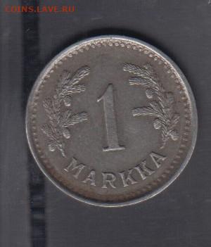 Финляндия 1950 1марка до 30 10 - 11а