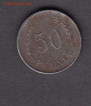 Финляндия 1945 50 пенни до 30 10 - 30