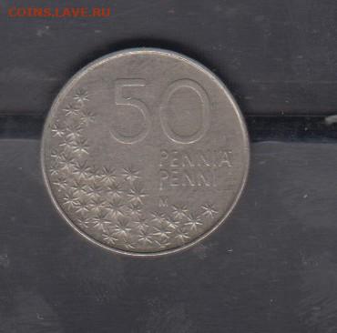 Финляндия 1990 50 пенни (медведь) до 30 10 - 35а